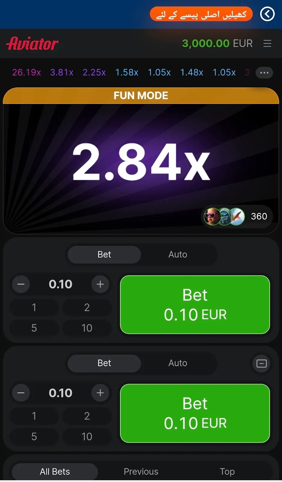 mostbet aviator game